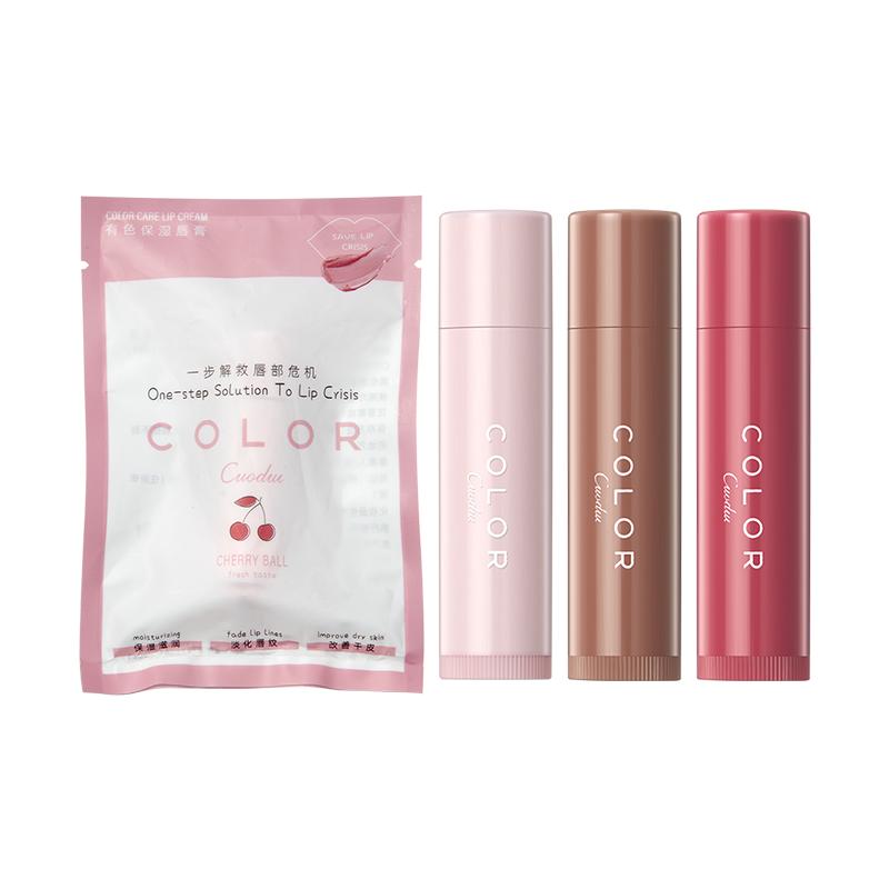 Cute Fruit Lip Balm Peach Tea Color Lip Gloss-BH00641-Veeddydropshipping