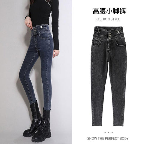 High Waist Elastic Ladies Jeans Fashion Casual-WF00360-Veeddydropshipping