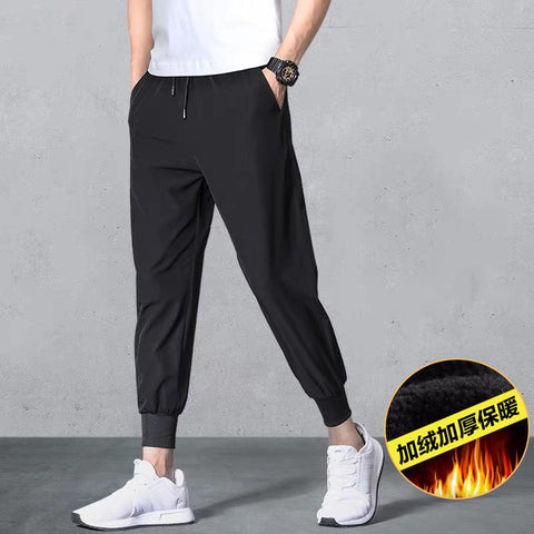 Pants with Thick Cashmere Plus Sports Casual-Veeddydropshipping