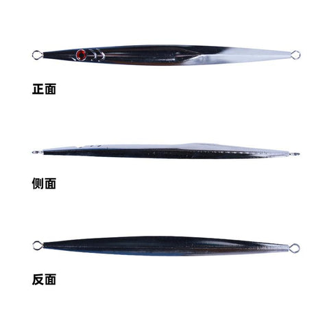 Chrome Jig Sea Fishing Saltwater Fast Sinking Metal Jigs Slow Pitch Jigging Lure Tenggiri -OS00404-Veeddydropshipping