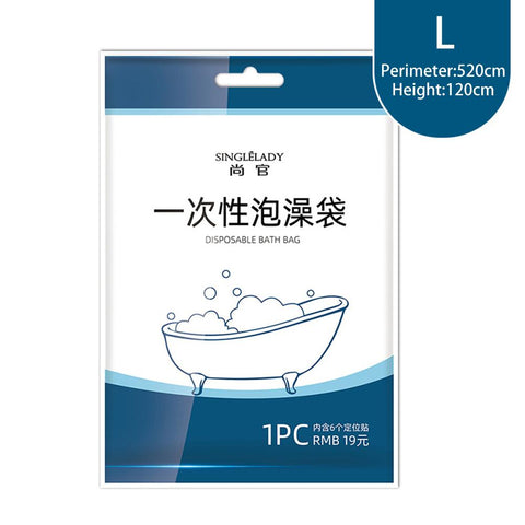 Material Disposable Bath Tub Cover-HA01068-Veeddydropshipping