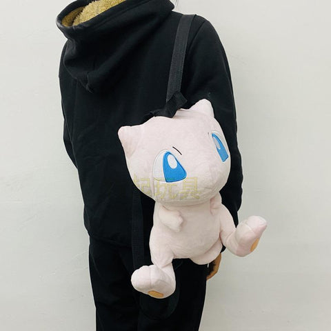Pokemon Mewtwo Plush Backpack Doll Unisex Pillow Decorations-TB00092-Veeddydropshipping