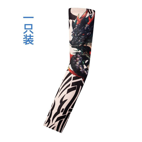 Tattoo Sleeves Seamless Outdoor Riding Tattoos-MF00847-Veeddydropshipping