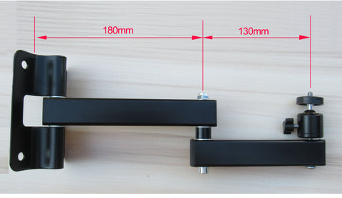 LCD-122PR strong universal projector wall mount bracket full motion 360 -CE00853-Veeddydropshipping