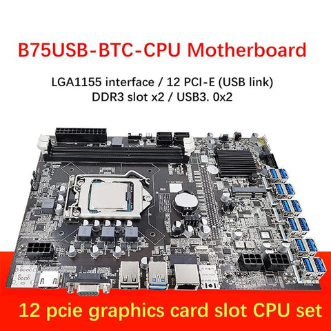 Motherboard CPU+Fan+Thermal Grease+Switch Cable-CO00004-Veeddydropshipping