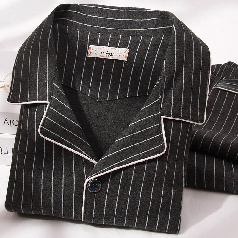 For Men 2PCS Lounge Sleepwear Men Blue Plaid Pijama Hombre Home Clothes-MF01609-Veeddydropshipping