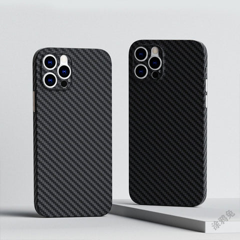 ultra thin 0.3mm PP carbon fiber pattern all-inclusive mobile phone case for iphone-PA00189-Veeddydropshipping
