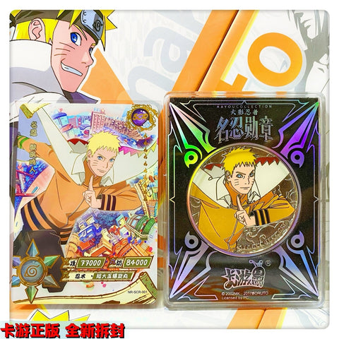 NARUTO SCR 20th Anniversary Card Full Set Game Collection Card-TB01602-Veeddydropshipping