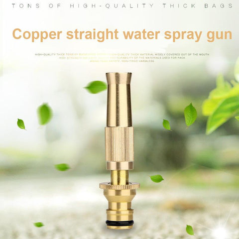 Garden Brass Adjustable Spray Gun Hose Nozzle-HA01522-Veeddydropshipping