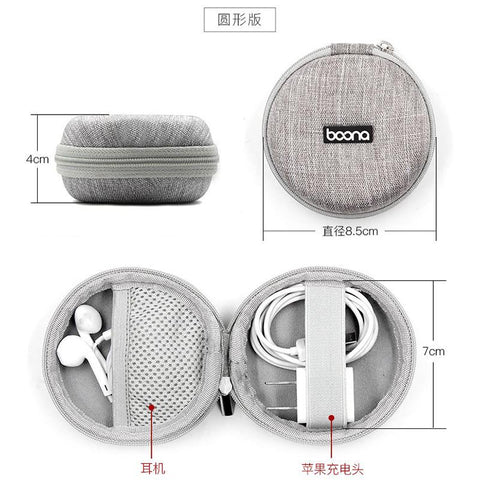 Portable Data Cable Organizer Bag Small EVA Oval Earphone Storage Bags Hard Shell-PA00930-Veeddydropshipping