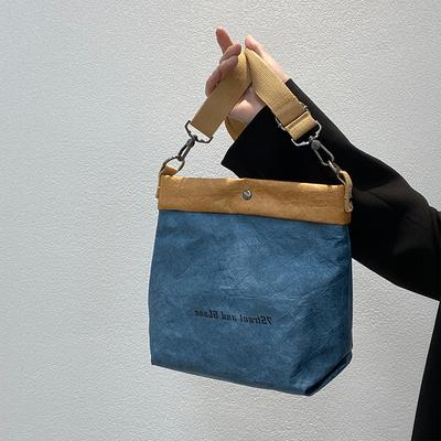 Shoulder Bag Retro Kraft Paper Totes Messenger Bag Washable Tear-resistant-BS00162-Veeddydropshipping