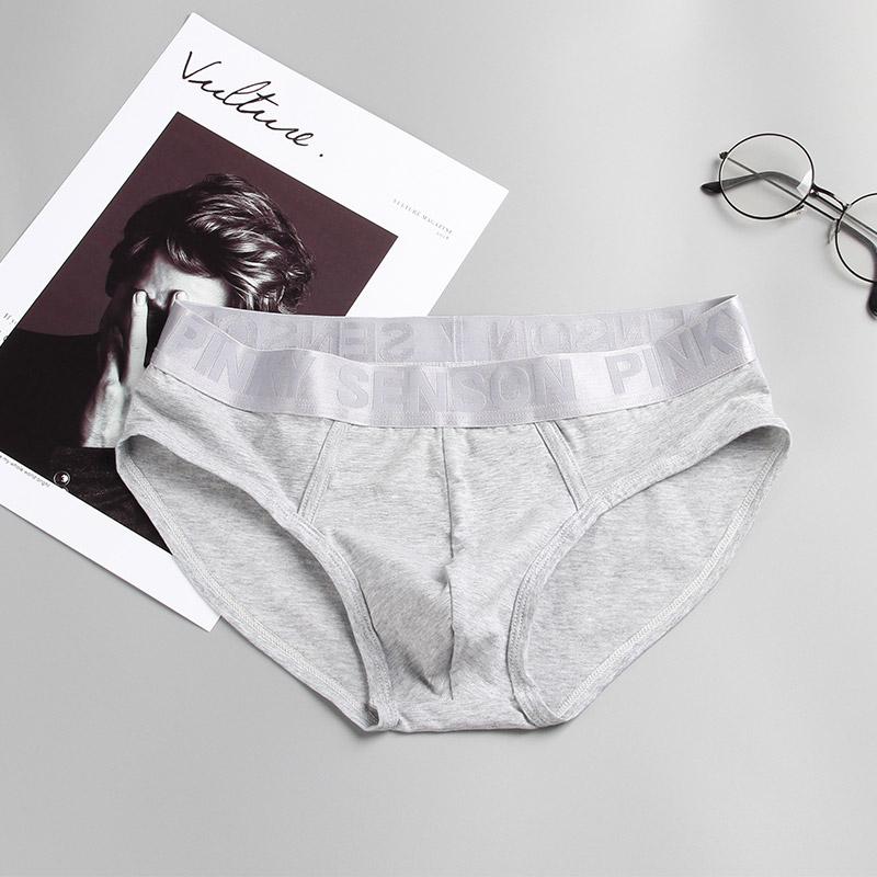 Cuecas Masculinas трусы мужские Calzoncillos-MF01505-Veeddydropshipping