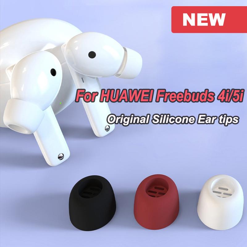 Original Silicone Ear Tips For Huawei Freebuds 4i 5i HONOR Earbuds X3 Replacement -CE01173-Veeddydropshipping