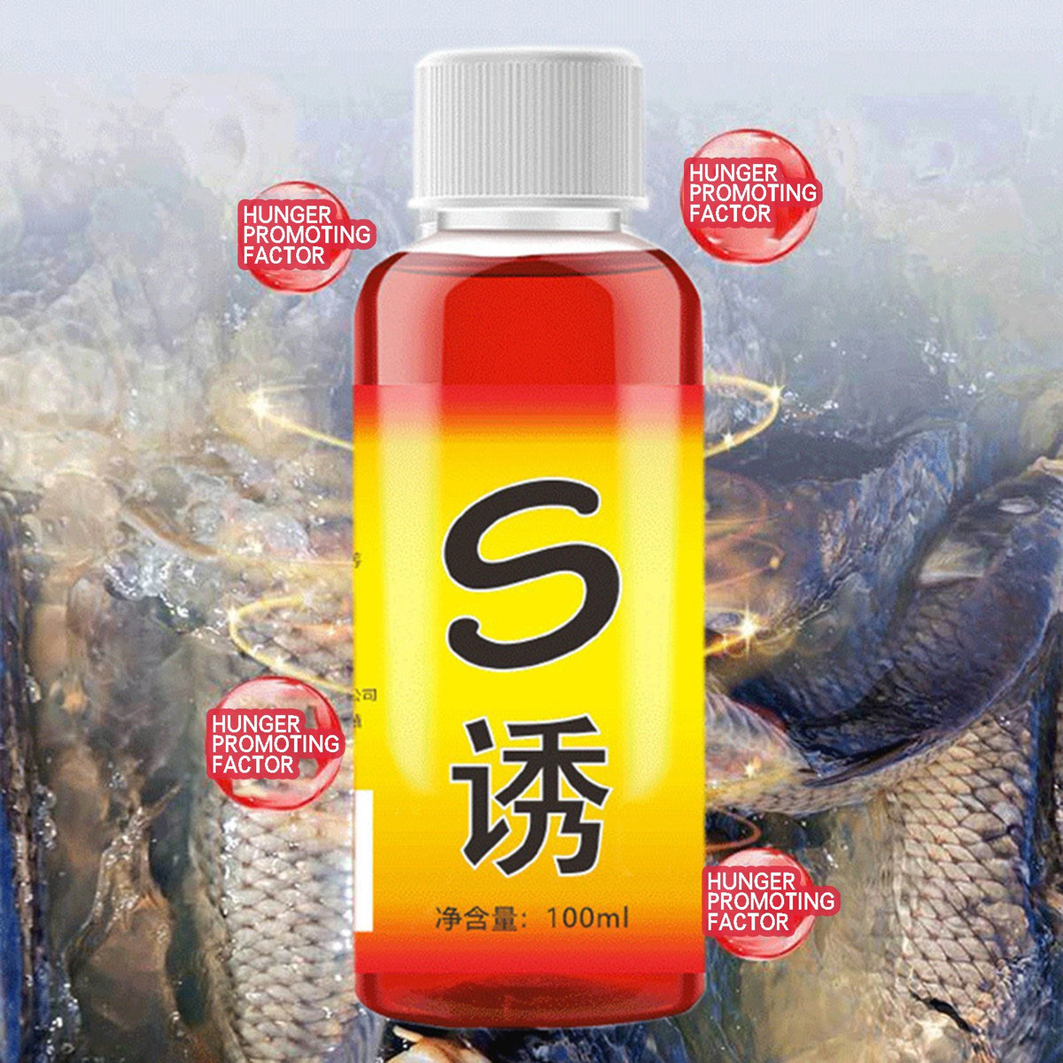 100ml Wild Fish Bait Attractant Nest Material Herring Bait Nest Feed Freshwater -OS00433-Veeddydropshipping