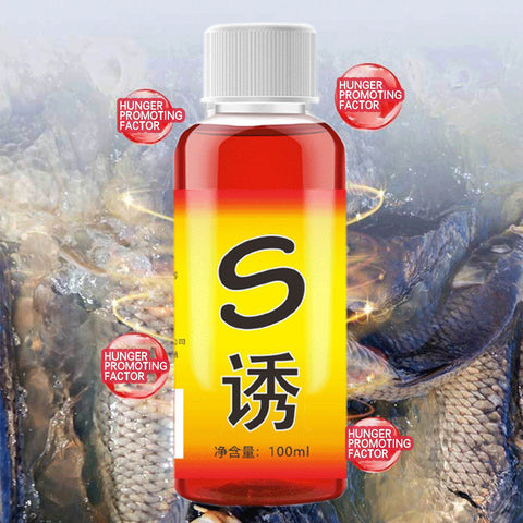 100ml Wild Fish Bait Attractant Nest Material Herring Bait Nest Feed Freshwater -OS00433-Veeddydropshipping