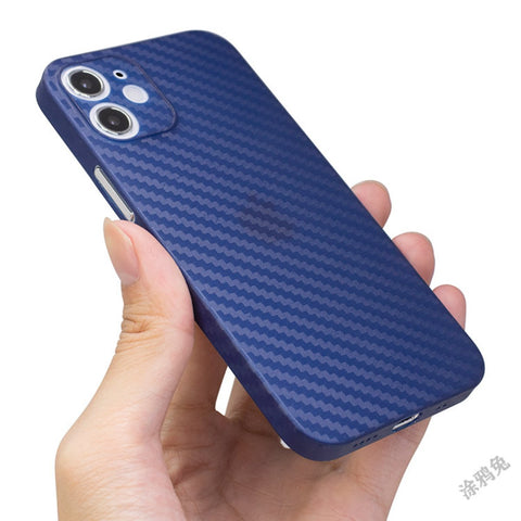 ultra thin 0.3mm PP carbon fiber pattern all-inclusive mobile phone case for iphone-PA00189-Veeddydropshipping