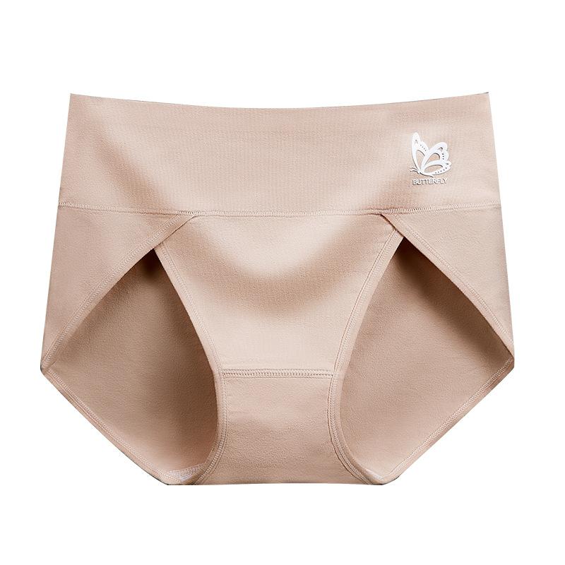 Panties for Women Underpants High Waist-Veeddydropshipping