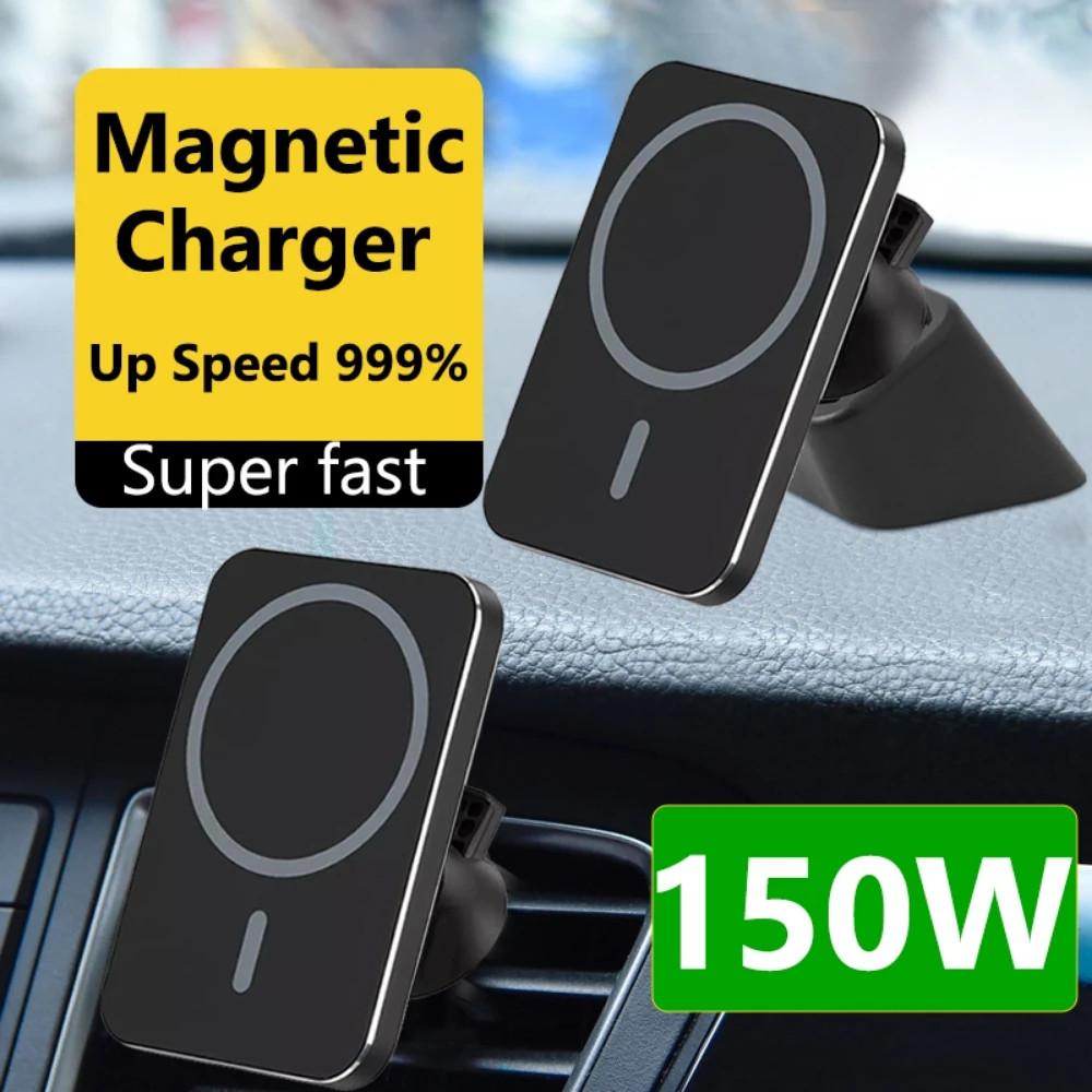 150W Car Phone Holder Wireless Charger Car Mount-PA01076-Veeddydropshipping