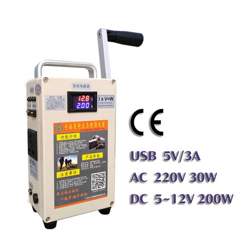 Hand Crank Generator Treasure Large Capacity-TI00674-Veeddydropshipping