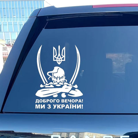 Car Sticker Waterproof Vinyl Decal-AM00776-Veeddydropshipping
