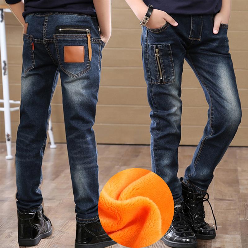 Kids Clothing 2021 New Spring Autumn Children Pants Boys Trousers-TB01255-Veeddydropshipping
