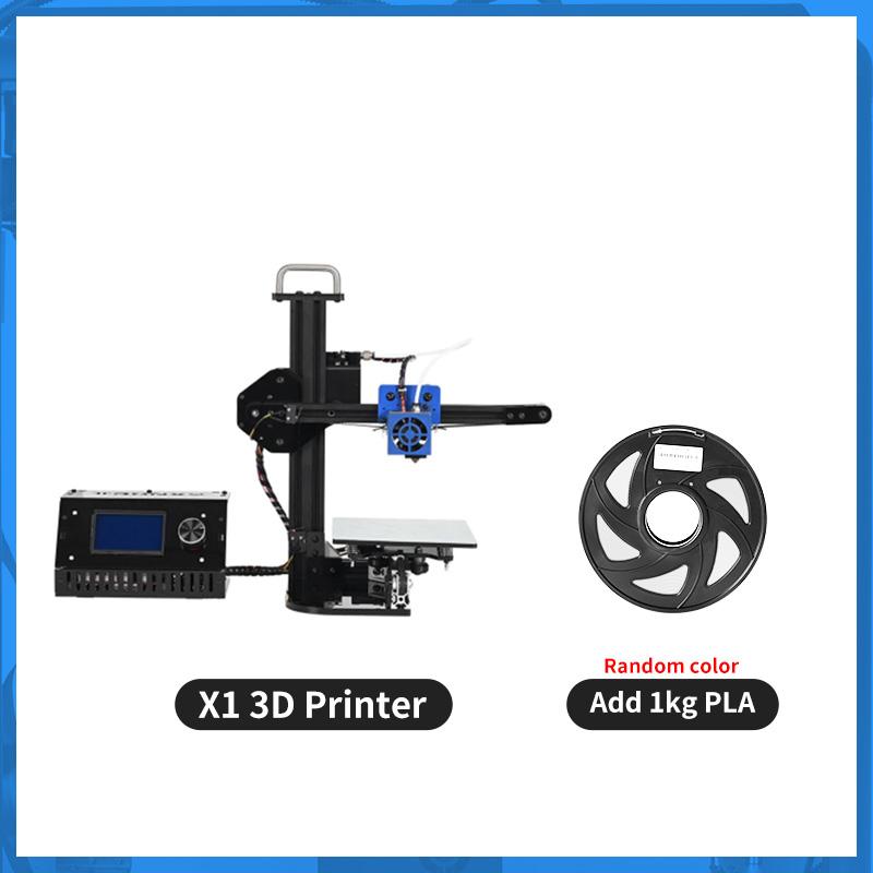 3D printer high-quality mini printer DIY kit desktop portable beginner3D printer high-quality mini printer DIY kit desktop portable beginner-Veeddydropshipping