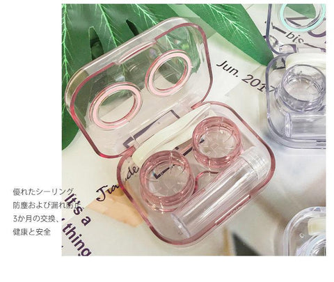 Contact Lenses Case Plastic Include Tweezers-BH00833-Veeddydropshipping