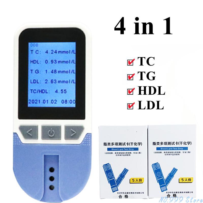 Lipid Analyzer Total Cholesterol Density Lipoprotein Triglyceride-BH00786-Veeddydropshipping