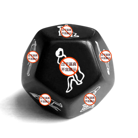 Adult Sexy Toys 12 Sides Sex Dice Sexual Games Dice Couple Erotic Toy Cube -BH01323-Veeddydropshipping