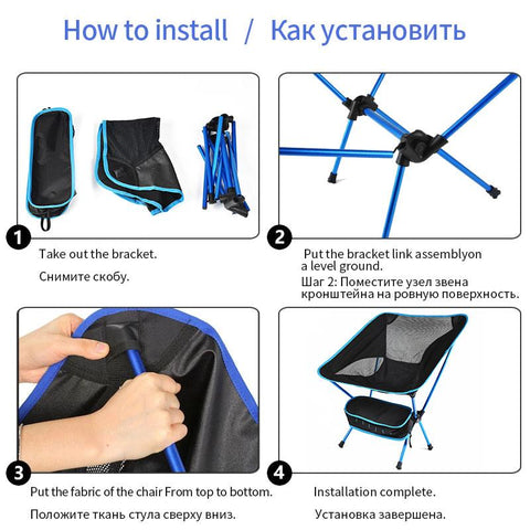 Detachable Portable Folding Outdoor Camping Chairs-HA01624-Veeddydropshipping