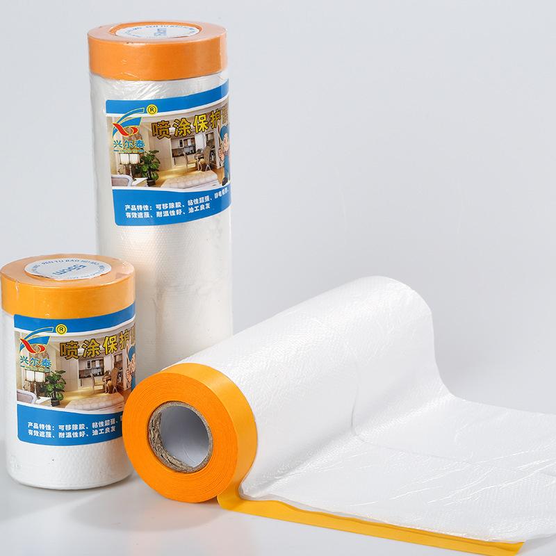 Shielding Film Wardrobe Bed Sand Dust Cover-HA01005-Veeddydropshipping