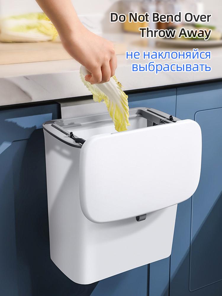 Wall Mounted Hanging Trash Bin For Kitchens-HA01084-Veeddydropshipping
