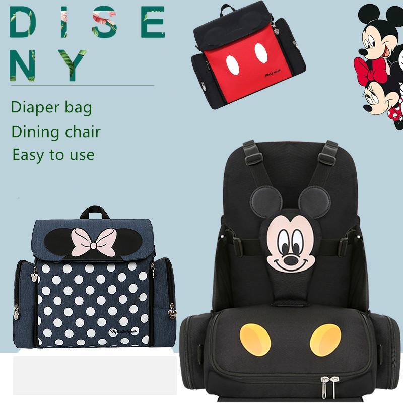 Disney Diaper Backpack Baby Bag for Mom Mickey Wet Bag Fashion-TB00230-Veeddydropshipping