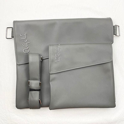 tefillin Bag Set With Shoulder Strap for Jewish-BS00494-Veeddydropshipping