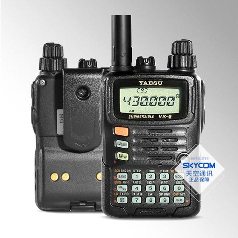 Yaesu VX-6R dual frequency waterproof handheld walkie-talkie -CE00600-Veeddydropshipping