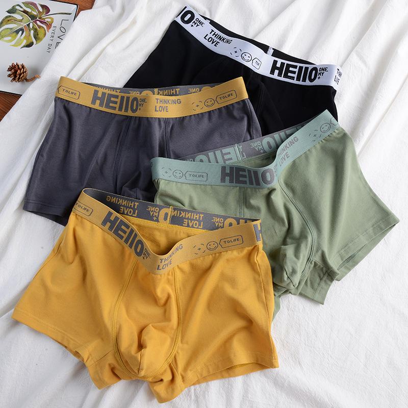 Sexy Men&#39;s Boxer Shorts Panties Breathable U Convex Underpants Male-MF01618-Veeddydropshipping