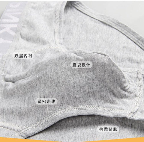 Cuecas Masculinas трусы мужские Calzoncillos-MF01505-Veeddydropshipping