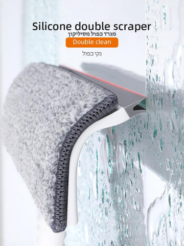 Window Clean Squeegee Mop Soft Microfiber Brush-HA01080-Veeddydropshipping