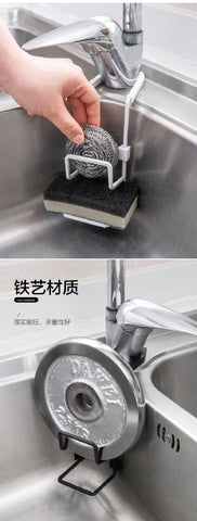 Sink Drain Rack Faucet Hanging Sponge Storage-HA00872-Veeddydropshipping