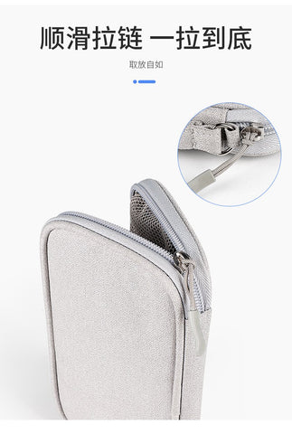 Portable Cable Winder Organizer Waterproof Storage Bag for Power Bank Digital Cable-CE00053-Veeddydropshipping