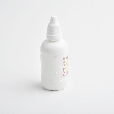 Stainless Steel Liquid Flux Soldering-TI00249-Veeddydropshipping