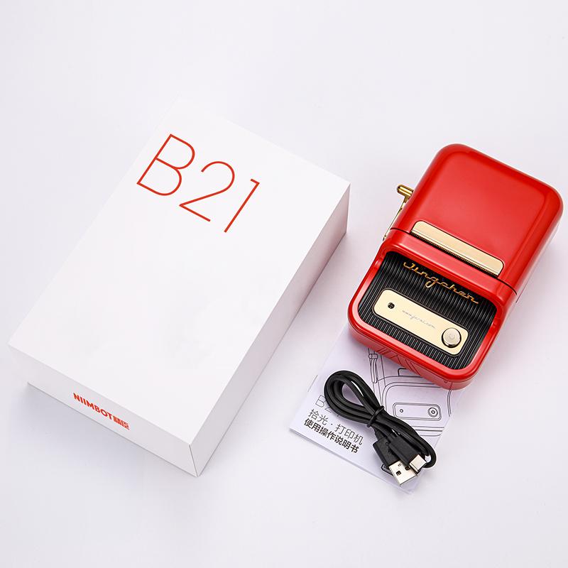 Portable Multifunctional Label Printer Wireless Bluetooth-CO00040-Veeddydropshipping