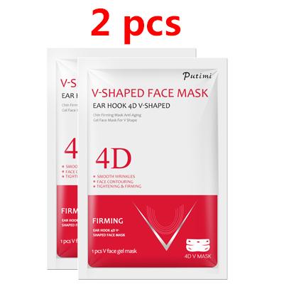 Slim Mask Face Lift Tools Thin Face Mask-BH00214-Veeddydropshipping