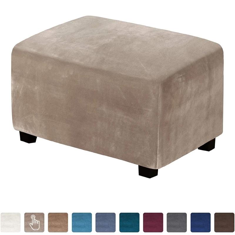 Velvet Rectangle Ottoman Stool Cover-HA00542-Veeddydropshipping