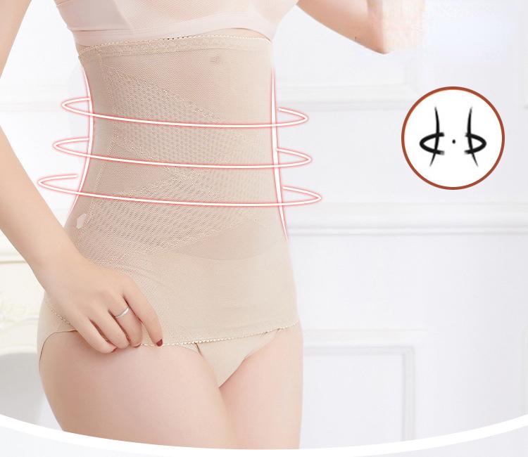 Ultra Thin Body Belly Belt Large Size Women-Veeddydropshipping