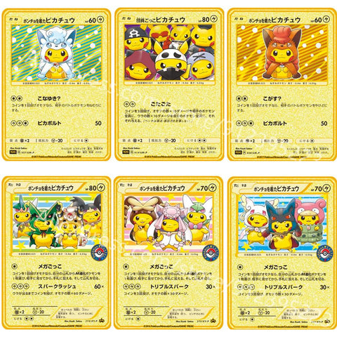 Anime Pokemon Cards Golden Metal Card Cosplay Charizard-TB01622-Veeddydropshipping