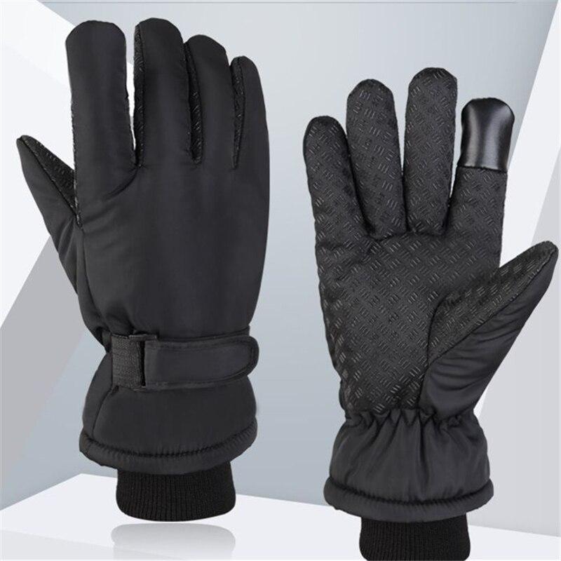 Windproof Outdoor Sport Cycling Bike Bicycle Motorcycle Hiking-OS01510-Veeddydropshipping