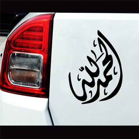 Vinyl Decal Car Motorcycle Bumper Body Rear Window-AM00779-Veeddydropshipping