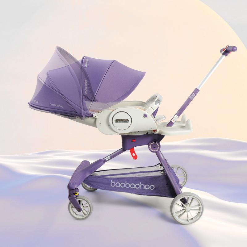 Luxury Lightweight Shock absorption Baby Can Sit and Lie Down-TB00386-Veeddydropshipping