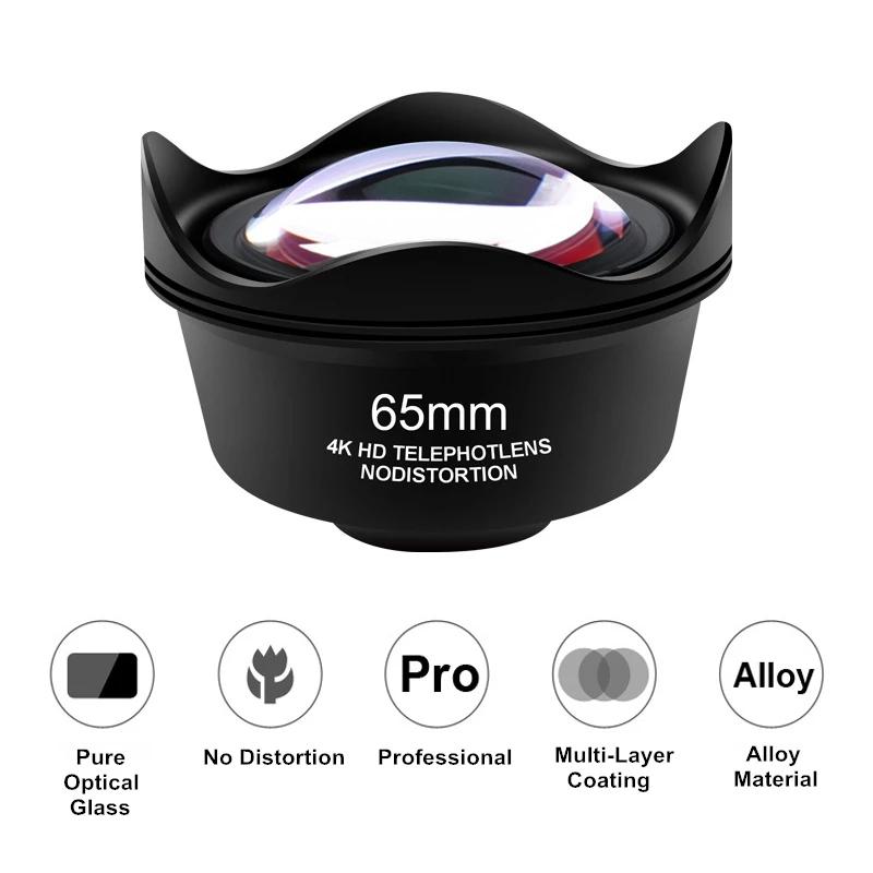 4K HD 2.5X Telephoto Lens Kit 65mm No Distortion Phone-PA01237-Veeddydropshipping